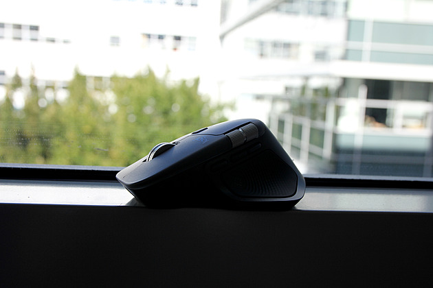 Tato myš má vibrující tlačítko. Nová funkce doplnila fungující celek